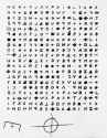 67 KB