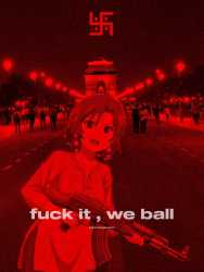 296 KB