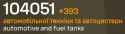 15 KB