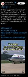 825 KB