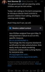 585 KB
