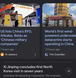 240 KB