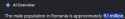 13 KB