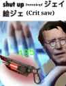 682 KB