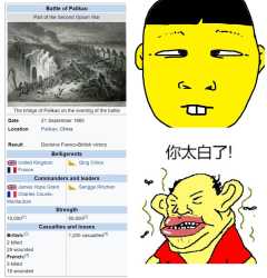 136 KB