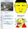 136 KB