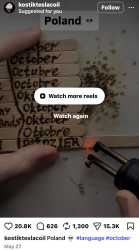 1.35 MB