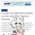 470 KB