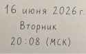 767 KB