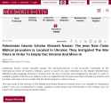 245 KB