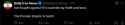 23 KB