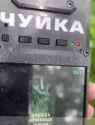 539 KB