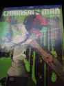 86 KB