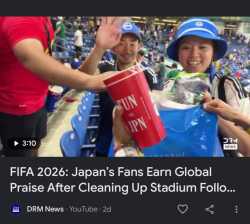932 KB