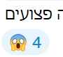 3 KB