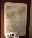 537 KB