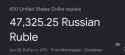 44 KB