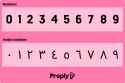 16 KB