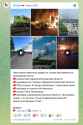 579 KB