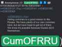 267 KB