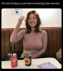 427 KB