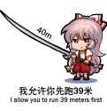 104 KB