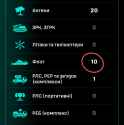 49 KB