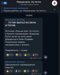 1.22 MB
