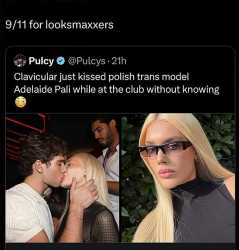 583 KB