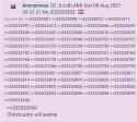 553 KB