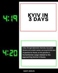 188 KB