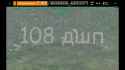 1.72 MB