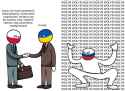 181 KB