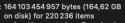 6 KB