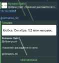 104 KB