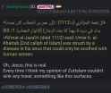 140 KB