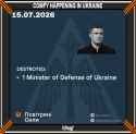 2.52 MB