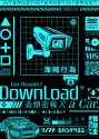1.05 MB