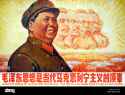239 KB