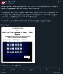 367 KB