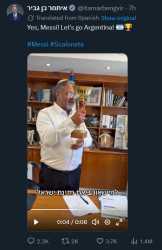 280 KB