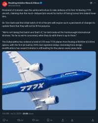 573 KB
