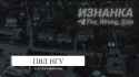 3.86 MB