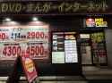 2.51 MB