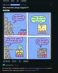 538 KB