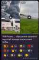 787 KB