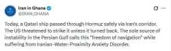 29 KB