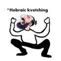 8 KB