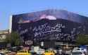 95 KB