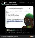 495 KB